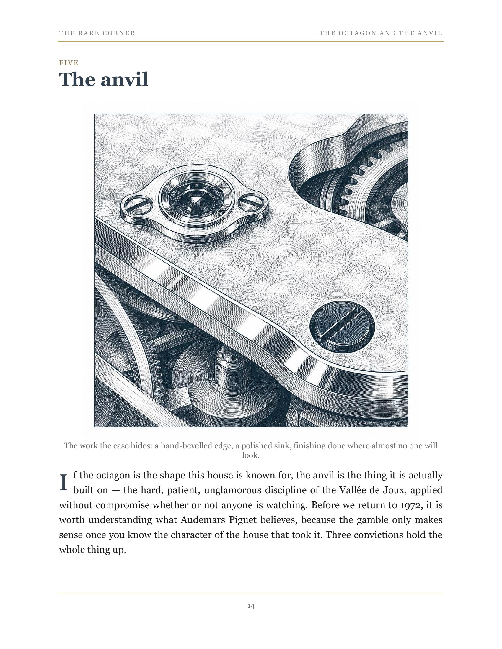 The Octagon and the Anvil — Audemars Piguet — view 4